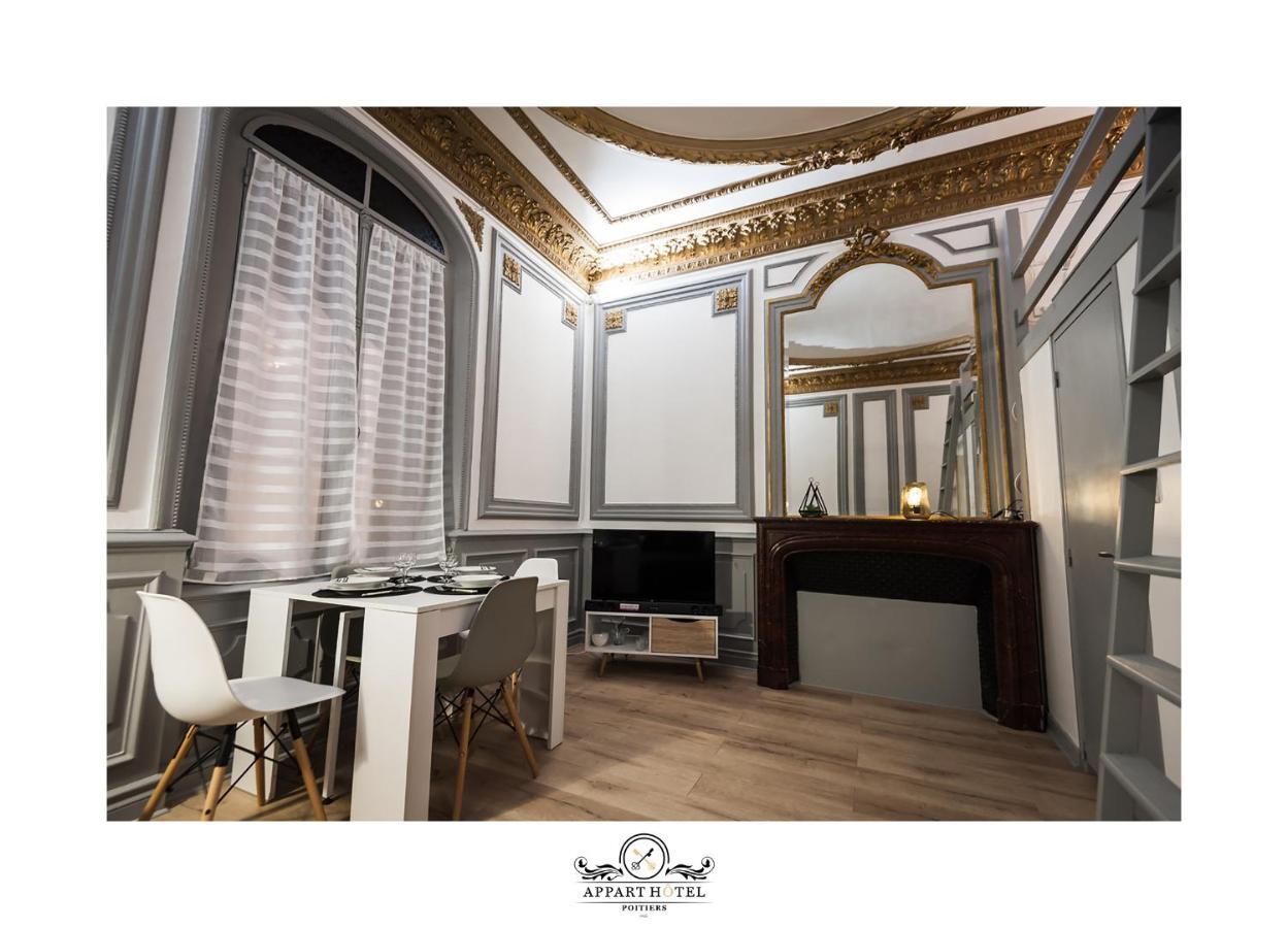 L'Imperial Appart Hotel Poitiers Exterior foto