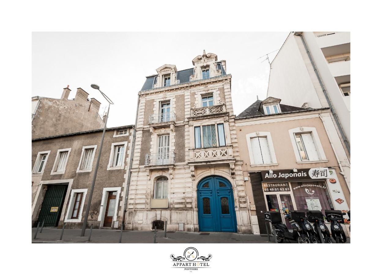 L'Imperial Appart Hotel Poitiers Exterior foto